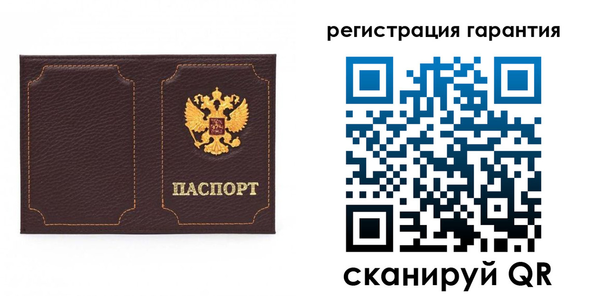 форма 3 в Пензенской области